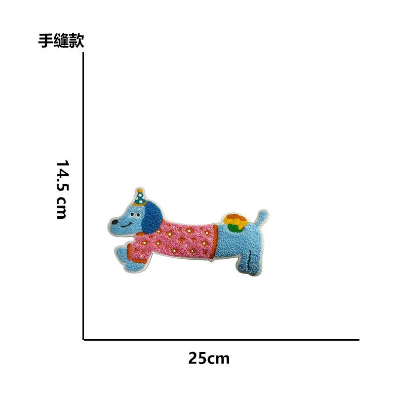Computer Embroidery Towel Embroidery Dachshund Dog Cloth Sticker Clothes Bag Personalized Decoration Diy Patch Accessories