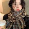 Plaid Korean-Style Women's Winter Scarf - Warm Imitation Cashmere Snood