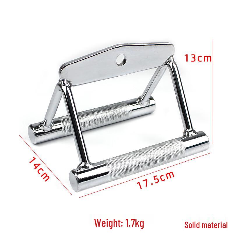 WEZHO VT Type Cable Machine Lat Pull Bar Handle