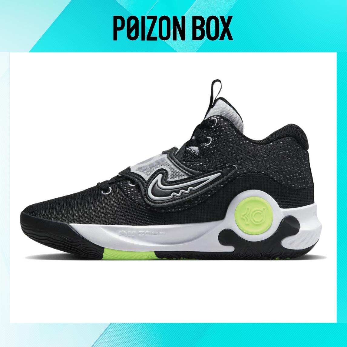 

кроссовки Nike Trey 5 Basketball shoes Male DJ7554-007