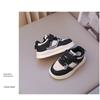 Girls Board Shoes Spring and Autumn New Children's Shoes Boys Sports Shoes Soft Sole Breathable Baby Anti-kick Casual Shoes