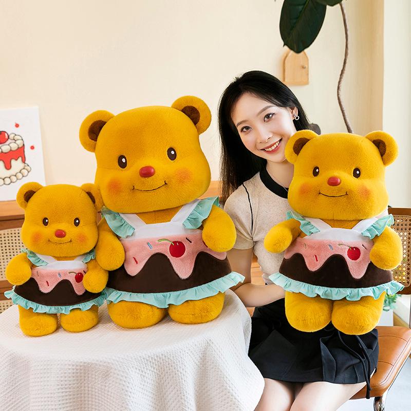 Cute Cake Bear Plush Toy Store Decoration Activity Gift Children's Doll Butter Bear Home Ornament
