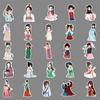 51 Cartoon Cute Hanfu Girl Chinese Style DIY Decoration Guka Suitcase Skateboard Car Waterproof Stickers