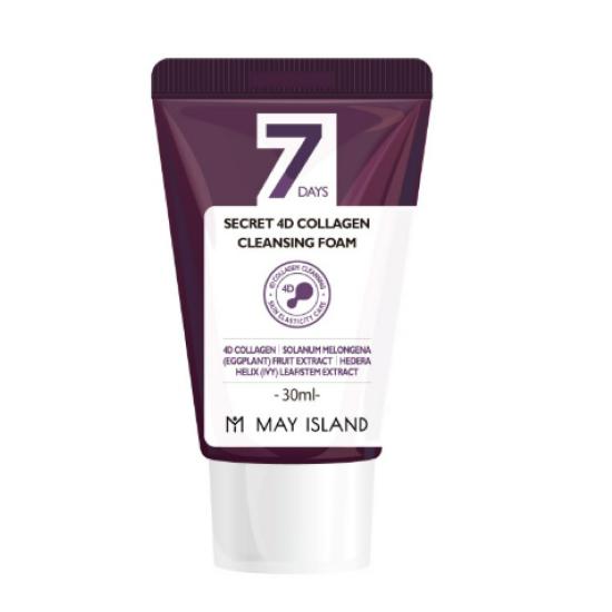 MAY ISLAND 7 Days Secret 4X Collagen Cleansing Foam 30ml