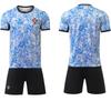 2024-25 Portugalský venkovní dres #7 Ronaldo, Fotbalové dresy Euro 2024
