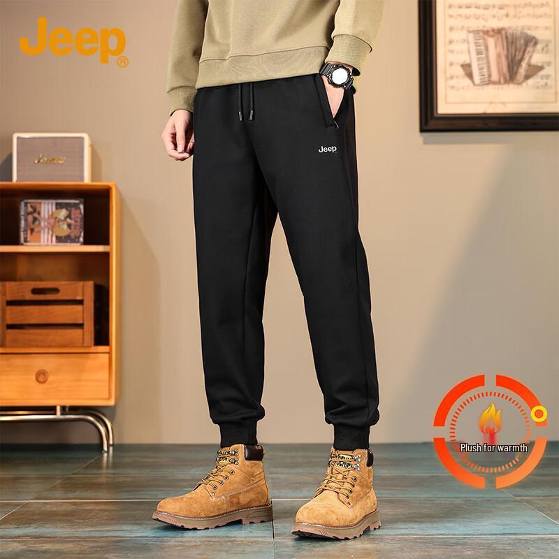 JEEP Men's 95% Cotton Fleece-Lined Jogger Sweatpants