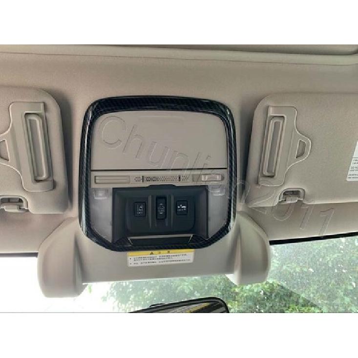 Inner Front Reading Light Cover Trim For - Subaru Forester Carbon Fiber