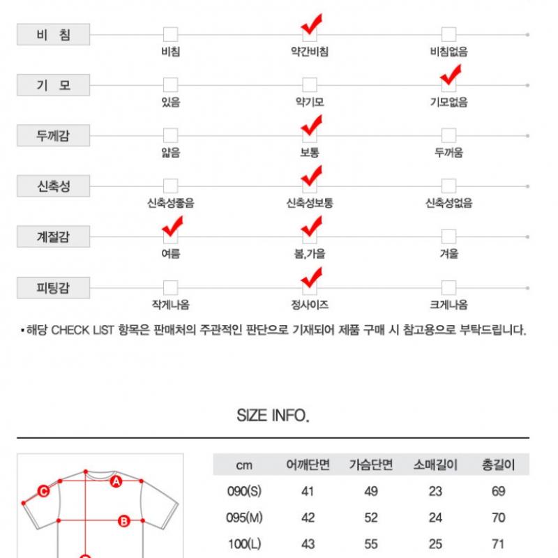 Adidas Kurzarm-T-Shirt M Ce Grafik-T-Shirt