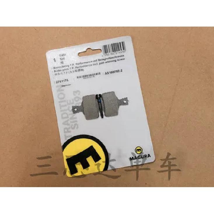 Magura mt2 mt4 mt5 mt7 mt8 original oil disc Hydraulic brake pads MAGUARA Original metal resin brake pads 7S