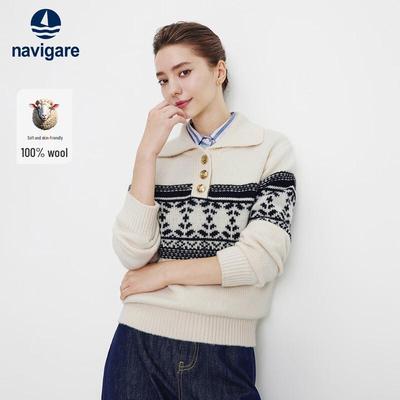 Maglione lavorato a maglia jacquard da donna