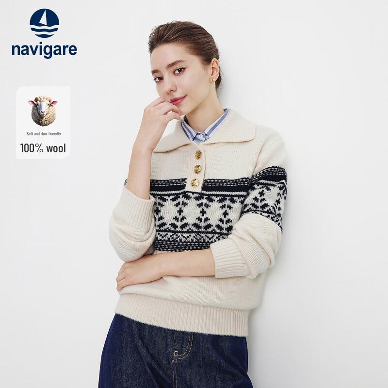 

Женский жаккардовый вязаный свитер Navigare XL