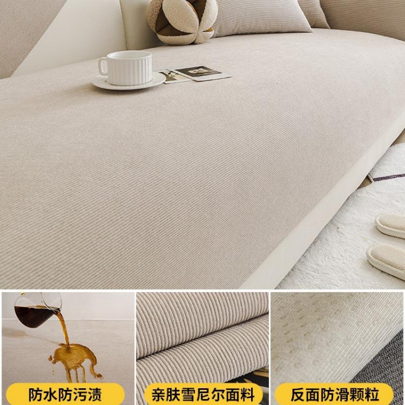 Wodoodporny, odporny na mocz ręcznik na sofę, pokrowiec, uniwersalny na wszystkie pory roku, antypoślizgowa i odporna na zabrudzenia poduszka na siedzenie dla zwierząt, odporna na drapanie przez koty i nie