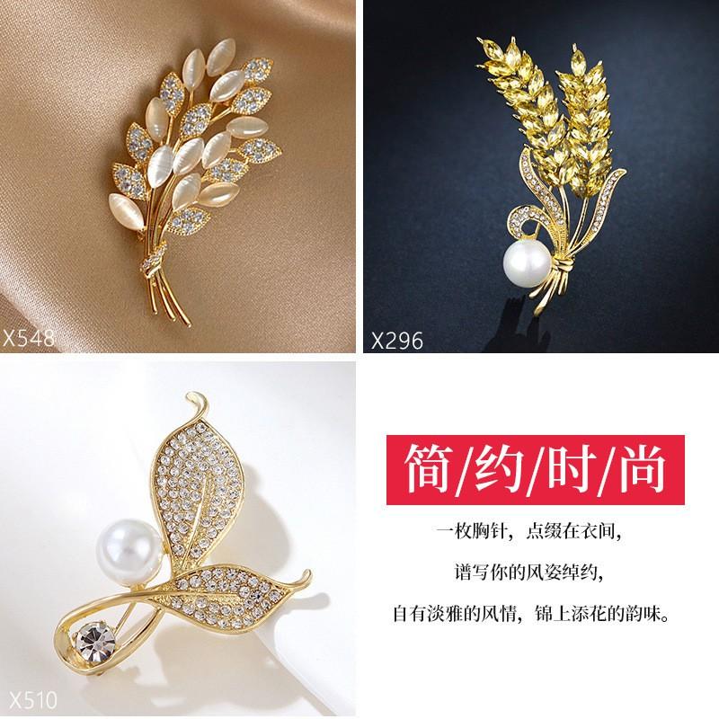 Elegant Pearl Brooch Set Women Wheat Inspired Floral Pin Anti-Slip Decorative Accessory Alloy Finish