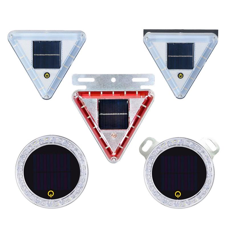 Antlu Outdoor Solar Powered Strobe Warning Light