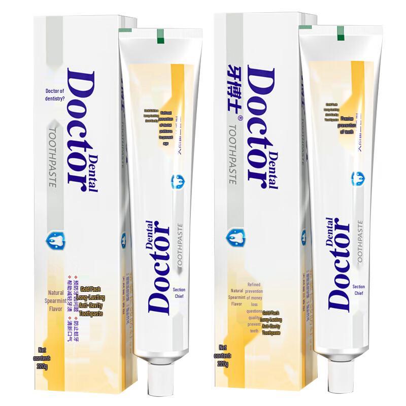 

Yaboshi Gold Anti-Cavity Fluoride Toothpaste (2x220g Family Pack)