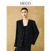 HECO Autumn Old Money Style Butterfly Embossed Collection