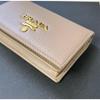 Used With box PRADA Card Case Vitello Move Engraved
