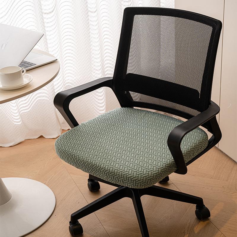 

Чехол на компьютерное кресло Four Seasons, универсальный эластичный нескользящий чехол для офисного кресла, чехол для подушки сиденья для дома, удобный чехол для сиденья 38-44cm