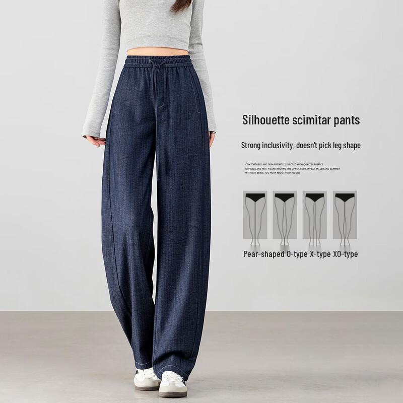 Handu Yishe Women s Soft Drape Denim Look Straight-Leg Jeans 2XL