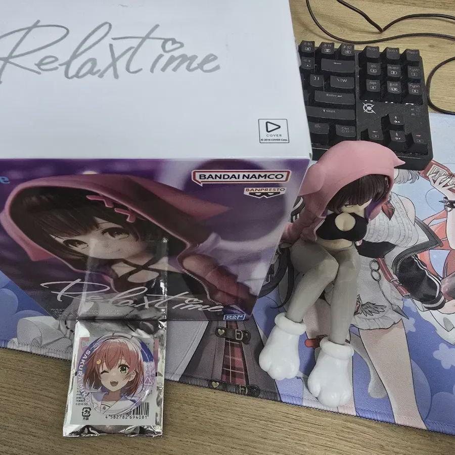 

Relax Time Holo Live Roboco Figure Unboxing