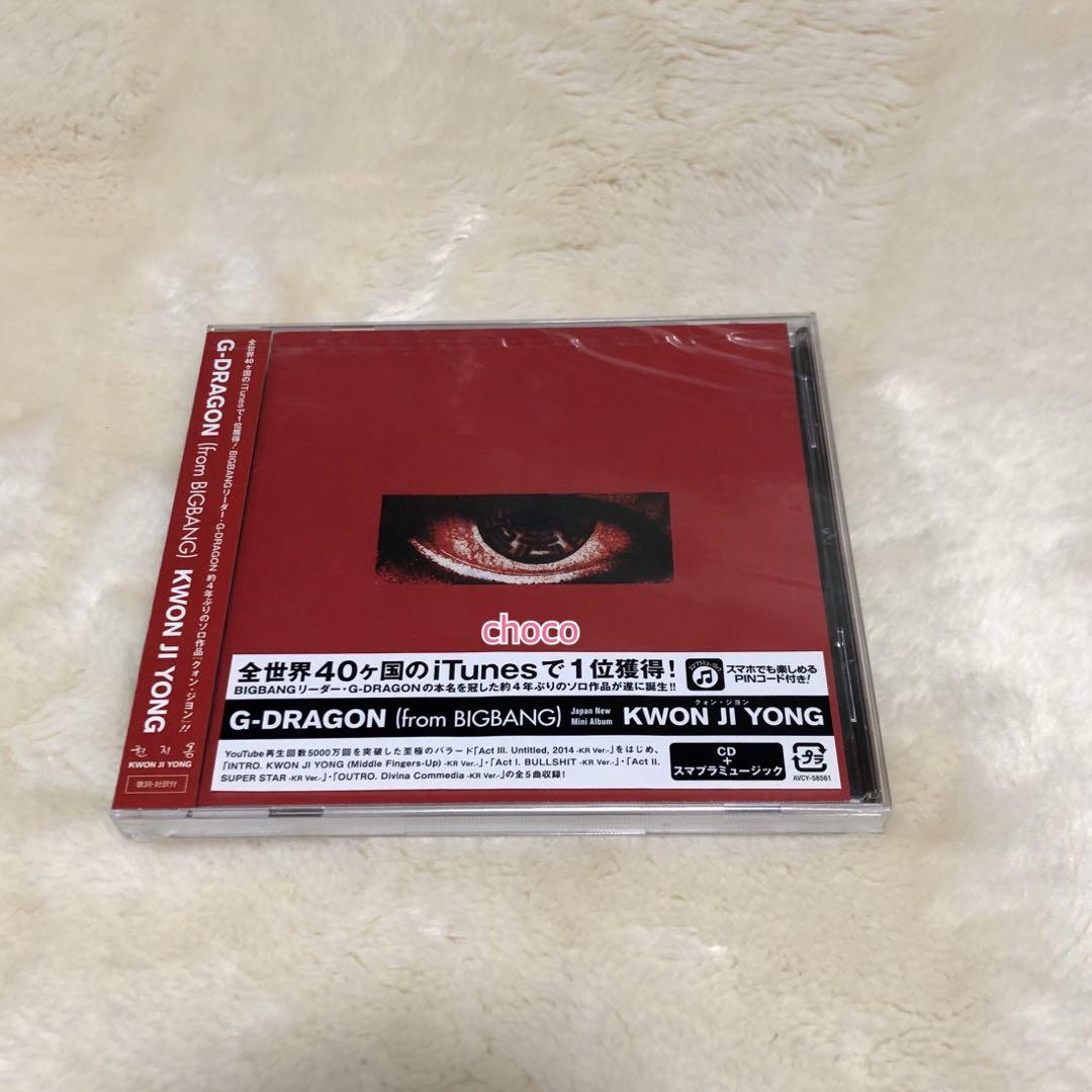 

[ВЖИВАНИЙ] альбом BIGBANG G-DRAGON