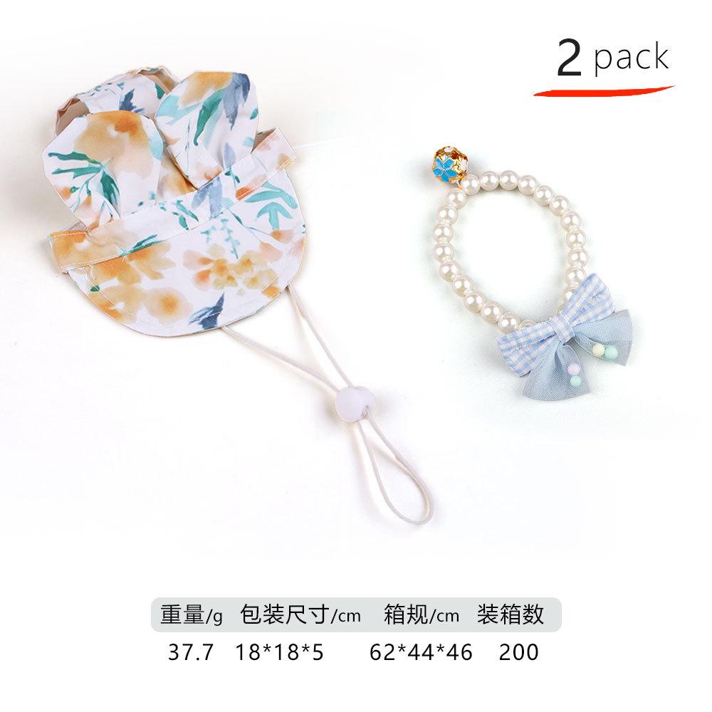 Cat sunshade anti-strangle hat set, open ears adjustable rope buckle baseball cap set, dress up two-piece set