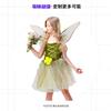 Kindertag Mädchen Prinzessin Tüllkleid Kostüme Waldblumenfee Elf