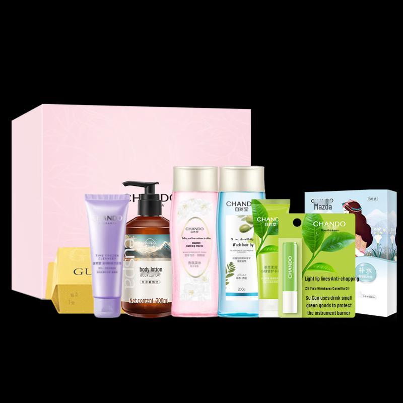 CHANDO Winter Charm Fragrance Shower Gel Gift Set