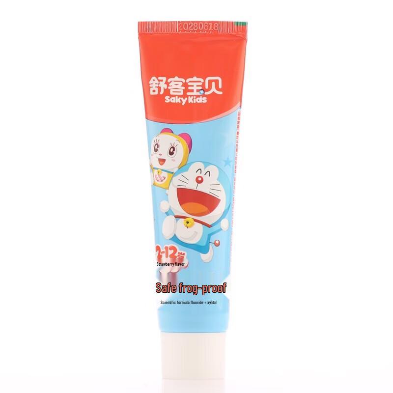 sakykids Doraemon Strawberry Kids Toothpaste