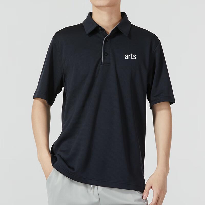 Under Armour Men s Performance Polo Shirt 3XL