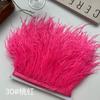 Ostrich Hair Cloth Edge 10-15Cm Clothing Accessories Diy Skirt Decoration Dress Neckline Cuffs Feathers