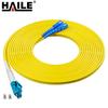 HAILE OS2 Single-Mode Duplex Fiber Optic Patch Cable