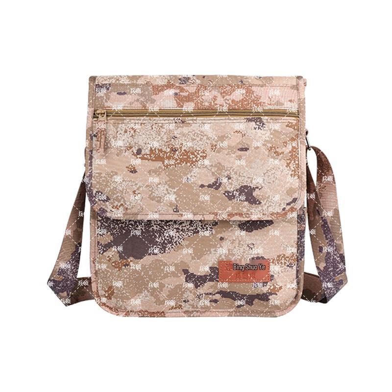 Тактическая уличная сумка через плечо