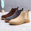 Fashion Korean Solid Color Cow Suede Ankle Boots for Men Fashion Casual Autumn New Designer Shoes Male Retro Big Size Chelsea Boots Man