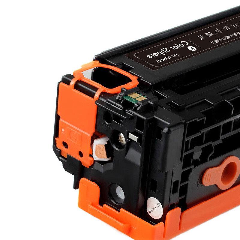 Lü Shang CF503A/CRG-054M Compatible Toner Cartridge A+ Series