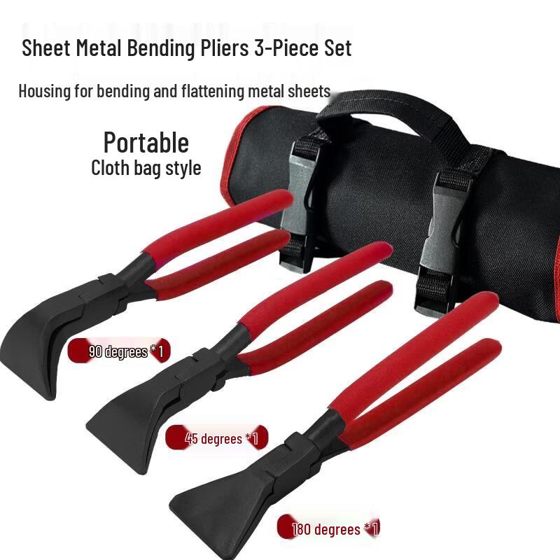 Jundingying 3-Piece Sheet Metal Folding Pliers Set