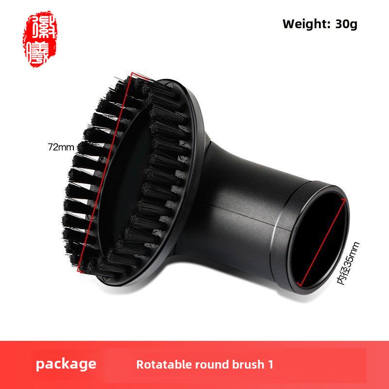 Hui Xi Home Vacuum Cleaner 2-in-1 Suction Head Set: Flat, Round Brush & T-Shaped Sofa Nozzle, 35mm Diameter