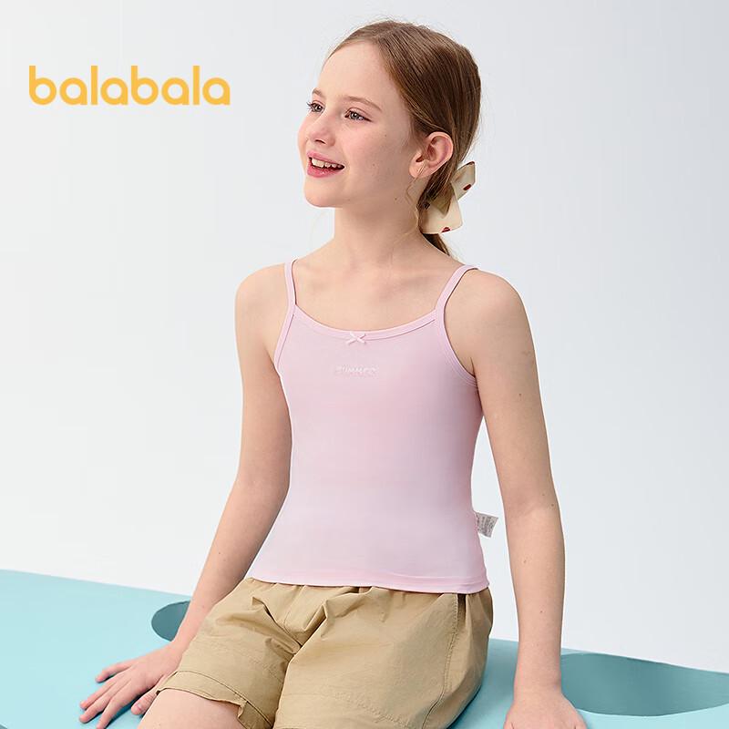 Детский комплект пижамы из 2 предметов: майка без рукавов Balabala 120