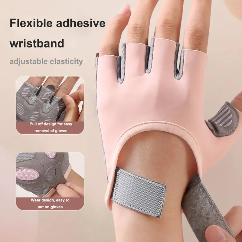 WOSWEIR-Women's Non-Slip Fitness Gloves for Yoga Training Sports Equipment Breathable Thin Half Finger Silicone Shock Absorption