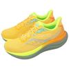 Saucony Triumph Victory 23 Breathable Running Shoes Men's Yellow Orange S21023-144