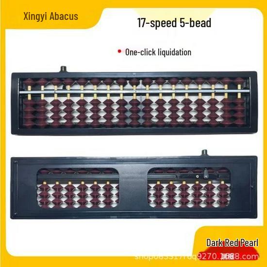17-Digit ABS Plastic Soroban Abacus for Second Grade Students
