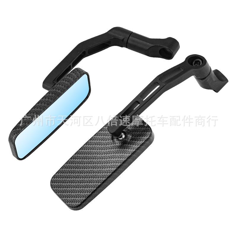 HD Motorcycle Square Rearview Mirror Electric Vehicle Modified Aluminum Alloy Reflector Small Bull Ghost Fire Reversing Mirror