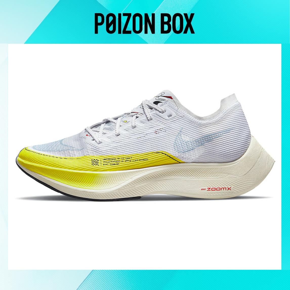 

Nike ZoomX Vaporfly Next% 2 Running shoes Women