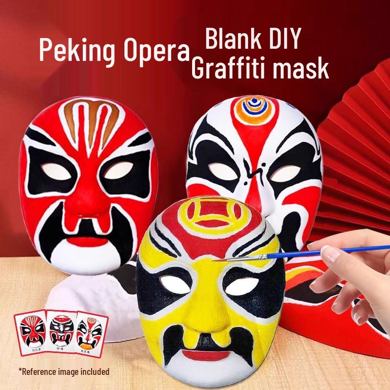 Kit de Pintura Facial de Ópera de Pekín Hecho a Mano para Manualidades de Máscaras para Padres e Hijos