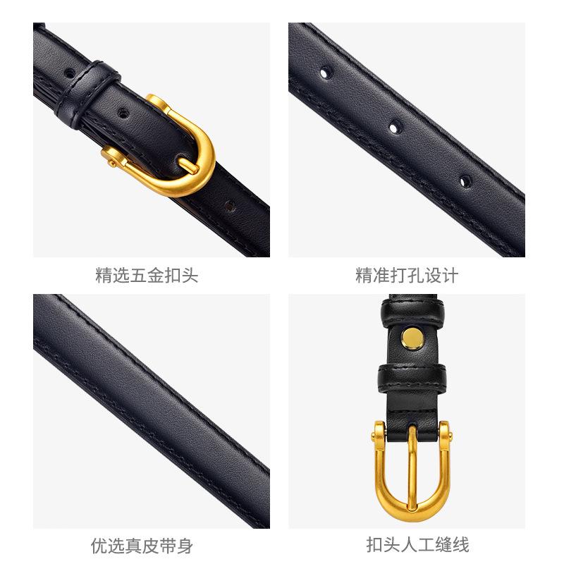 Korean New Versatile Women's Belt Trendy Jacket Belt for Women Simple Balm Waist Belt Genuine Leather Decorative Belt