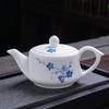 Tuopai 11-Piece Hand-Painted Porcelain Tea Set