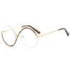 Kedun S Asymmetrical Flat-Lens Blue Light Blocking Metal Half-Frame Glasses, 2022 European & American Style