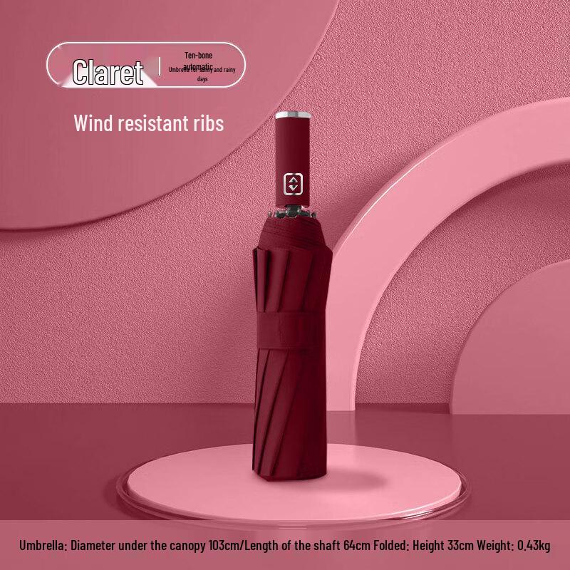 Автоматический складной зонт YUMODENG для бизнеса