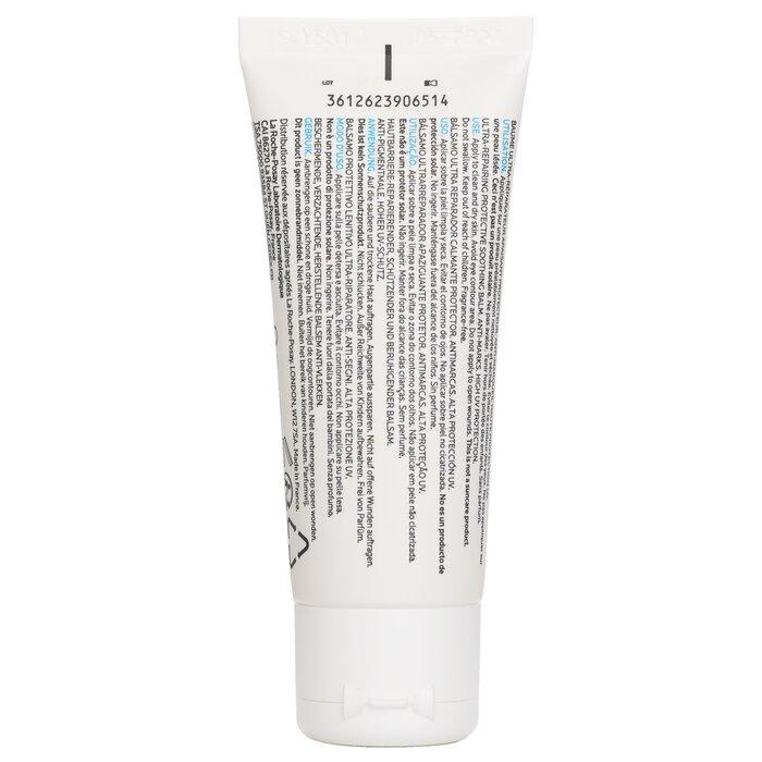 La Roche Posay Cicaplast Balm B5 SPF50