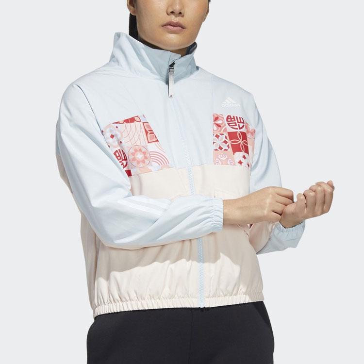 Adidas CNY Tracktop Colorblock Jacket Women Light Sky Blue HC2800
